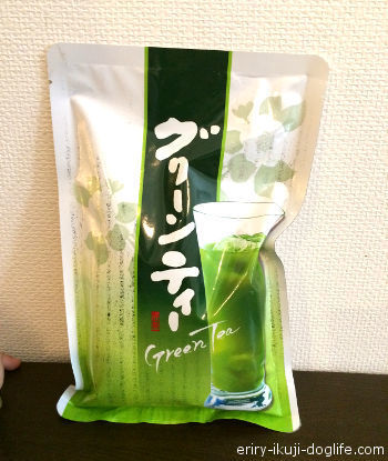 京都の宇治茶　国産抹茶を使った和束町中尾園のグリーンティー